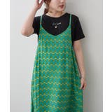 【NAO】アソート柄キャミワンピース | RMAF　NICE CLAUP / OLIVE des OLIVE | 詳細画像25 