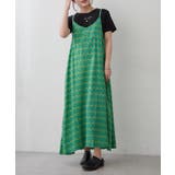 【NAO】アソート柄キャミワンピース | RMAF　NICE CLAUP / OLIVE des OLIVE | 詳細画像29 