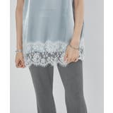 【nane】リブフレアパンツ | RMAF NICE CLAUP / OLIVE des OLIVE | 詳細画像11