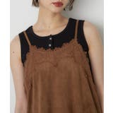 【nane】レースキャミ | RMAF　NICE CLAUP / OLIVE des OLIVE | 詳細画像22 