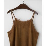 【nane】レースキャミ | RMAF　NICE CLAUP / OLIVE des OLIVE | 詳細画像35 
