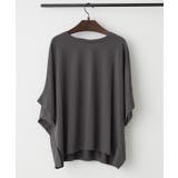 チャコール | 【NAO】ドルマン切替Tシャツ | RMAF NICE CLAUP / OLIVE des OLIVE