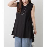 【NAO】接触冷感 フレアタンクトップ | RMAF NICE CLAUP / OLIVE des OLIVE | 詳細画像5