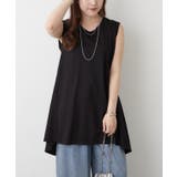 ブラック | 【NAO】接触冷感 フレアタンクトップ | RMAF NICE CLAUP / OLIVE des OLIVE