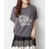 箔ロゴプリントTシャツ | RMAF NICE CLAUP / OLIVE des OLIVE | 詳細画像2