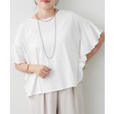 【Web限定】袖フレアーワイドTシャツ | RMAF　NICE CLAUP / OLIVE des OLIVE | 詳細画像7 