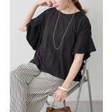 【Web限定】袖フレアーワイドTシャツ | RMAF　NICE CLAUP / OLIVE des OLIVE | 詳細画像2 