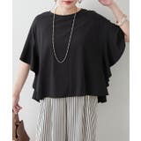 【Web限定】袖フレアーワイドTシャツ | RMAF　NICE CLAUP / OLIVE des OLIVE | 詳細画像3 