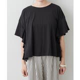 【Web限定】袖フレアーワイドTシャツ | RMAF　NICE CLAUP / OLIVE des OLIVE | 詳細画像22 
