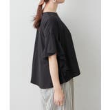 【Web限定】袖フレアーワイドTシャツ | RMAF　NICE CLAUP / OLIVE des OLIVE | 詳細画像23 