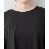 【Web限定】袖フレアーワイドTシャツ | RMAF　NICE CLAUP / OLIVE des OLIVE | 詳細画像25 