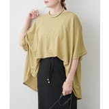 マスタード | 【Web限定】カノコワイドプルオーバー | RMAF NICE CLAUP / OLIVE des OLIVE