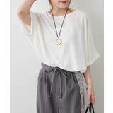 【Web限定】カノコワイドプルオーバー | RMAF NICE CLAUP / OLIVE des OLIVE | 詳細画像9