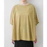 【Web限定】カノコワイドプルオーバー | RMAF NICE CLAUP / OLIVE des OLIVE | 詳細画像24