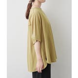 【Web限定】カノコワイドプルオーバー | RMAF NICE CLAUP / OLIVE des OLIVE | 詳細画像25