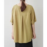 【Web限定】カノコワイドプルオーバー | RMAF NICE CLAUP / OLIVE des OLIVE | 詳細画像26