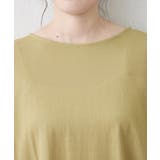 【Web限定】カノコワイドプルオーバー | RMAF NICE CLAUP / OLIVE des OLIVE | 詳細画像27