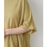 【Web限定】カノコワイドプルオーバー | RMAF NICE CLAUP / OLIVE des OLIVE | 詳細画像28