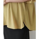【Web限定】カノコワイドプルオーバー | RMAF NICE CLAUP / OLIVE des OLIVE | 詳細画像29