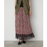 ブラウン | 小花裾レースロングスカート | RMAF　NICE CLAUP / OLIVE des OLIVE