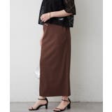 【セルフカット可能】リブナロースカート | RMAF　NICE CLAUP / OLIVE des OLIVE | 詳細画像20 