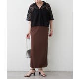 【セルフカット可能】リブナロースカート | RMAF　NICE CLAUP / OLIVE des OLIVE | 詳細画像25 