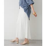 【セルフカット可能】リブナロースカート | RMAF　NICE CLAUP / OLIVE des OLIVE | 詳細画像38 