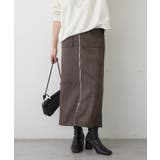 【セットアップ対応】スエポンフロントジップナロースカート | RMAF NICE CLAUP / OLIVE des OLIVE | 詳細画像5