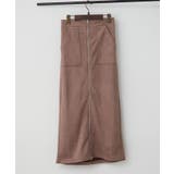 【セットアップ対応】スエポンフロントジップナロースカート | RMAF NICE CLAUP / OLIVE des OLIVE | 詳細画像40