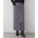 ブルー | 【セットアップ対応】スエポンフロントジップナロースカート | RMAF NICE CLAUP / OLIVE des OLIVE