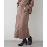 グレージュ | 【セットアップ対応】スエポンフロントジップナロースカート | RMAF NICE CLAUP / OLIVE des OLIVE
