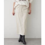アイボリー | 【セットアップ対応】スエポンフロントジップナロースカート | RMAF NICE CLAUP / OLIVE des OLIVE