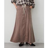 リヨセルデニムマーメイドスカート | RMAF　NICE CLAUP / OLIVE des OLIVE | 詳細画像11 