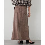 リヨセルデニムマーメイドスカート | RMAF　NICE CLAUP / OLIVE des OLIVE | 詳細画像14 