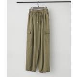 【M/Lサイズ展開】大人カーゴパンツ | RMAF　NICE CLAUP / OLIVE des OLIVE | 詳細画像9 