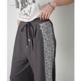 ひげレース付タックワイドパンツ | RMAF NICE CLAUP / OLIVE des OLIVE | 詳細画像4
