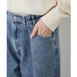 デニムタックカーブパンツ | RMAF　NICE CLAUP / OLIVE des OLIVE | 詳細画像21 