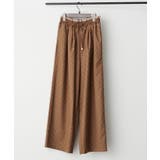 ブラウン | ダブルウエストイージパンツ | RMAF NICE CLAUP / OLIVE des OLIVE