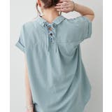 ミント | 【オフィスコーデにもおすすめ】色々釦タケノコタックブラウス | RMAF NICE CLAUP / OLIVE des OLIVE