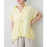 イエロー | 【オフィスコーデにもおすすめ】色々釦タケノコタックブラウス | RMAF NICE CLAUP / OLIVE des OLIVE