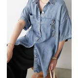 【接触冷感 ひんやりタッチ】テンセルデニム半袖シャツジャケット | RMAF NICE CLAUP / OLIVE des OLIVE | 詳細画像8