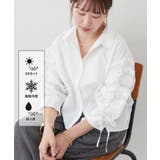 【接触冷感 / UVカット / はっ水】袖フリルギャザーシャツ | RMAF　NICE CLAUP / OLIVE des OLIVE | 詳細画像1 