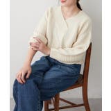 アイボリー | オフショルケーブルVプルオーバー | RMAF NICE CLAUP / OLIVE des OLIVE