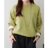 【5色展開】配色使いニットプルオーバー | RMAF NICE CLAUP / OLIVE des OLIVE | 詳細画像28