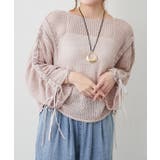 【夏から秋まで着れる】メッシュダブルドロストプルオーバー | RMAF　NICE CLAUP / OLIVE des OLIVE | 詳細画像18 