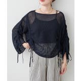 【夏から秋まで着れる】メッシュダブルドロストプルオーバー | RMAF　NICE CLAUP / OLIVE des OLIVE | 詳細画像25 