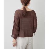 【夏から秋まで着れる】メッシュダブルドロストプルオーバー | RMAF　NICE CLAUP / OLIVE des OLIVE | 詳細画像36 