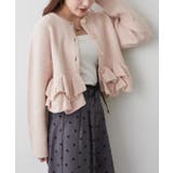 ヘムフリルカーディガン | RMAF　NICE CLAUP / OLIVE des OLIVE | 詳細画像11 