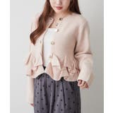 ピンク | ヘムフリルカーディガン | RMAF　NICE CLAUP / OLIVE des OLIVE