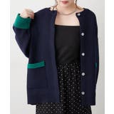 【アウター代わりにもなる】ふんわりもっちりダブルフェイスカーディガン | RMAF　NICE CLAUP / OLIVE des OLIVE | 詳細画像14 